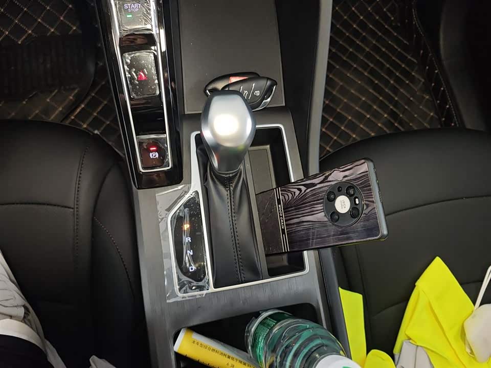 Roewe i5 Roewe i5