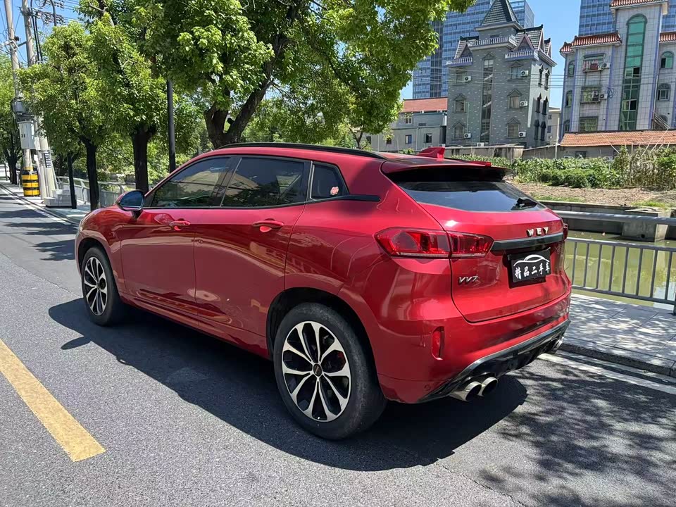 Weipai VV7 Weipai VV7