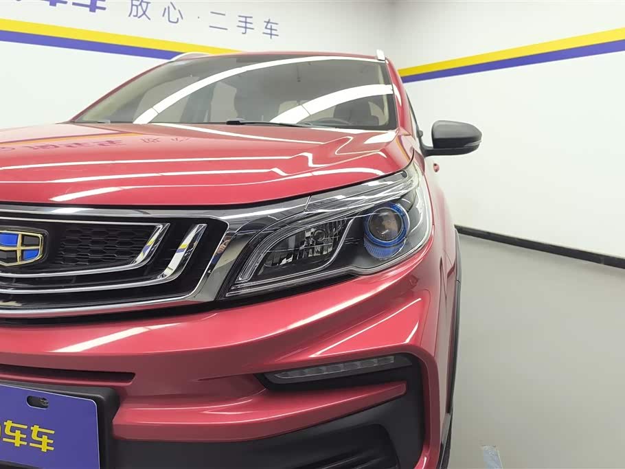 Geely Vision X3