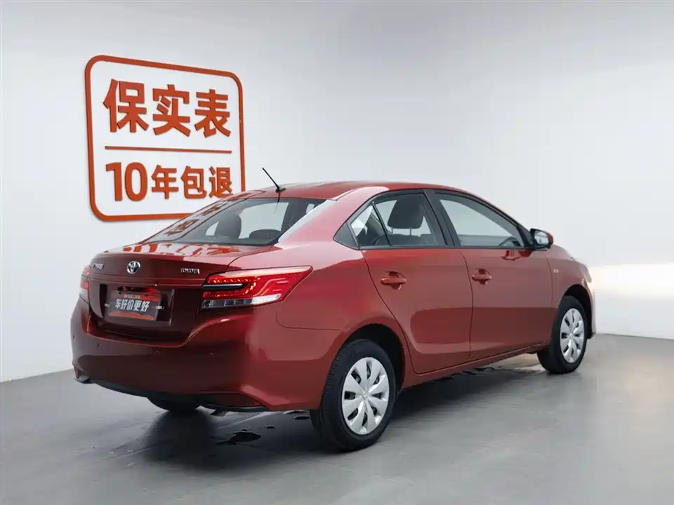 Toyota YARiS L to enjoy Toyota YARiS L to enjoy