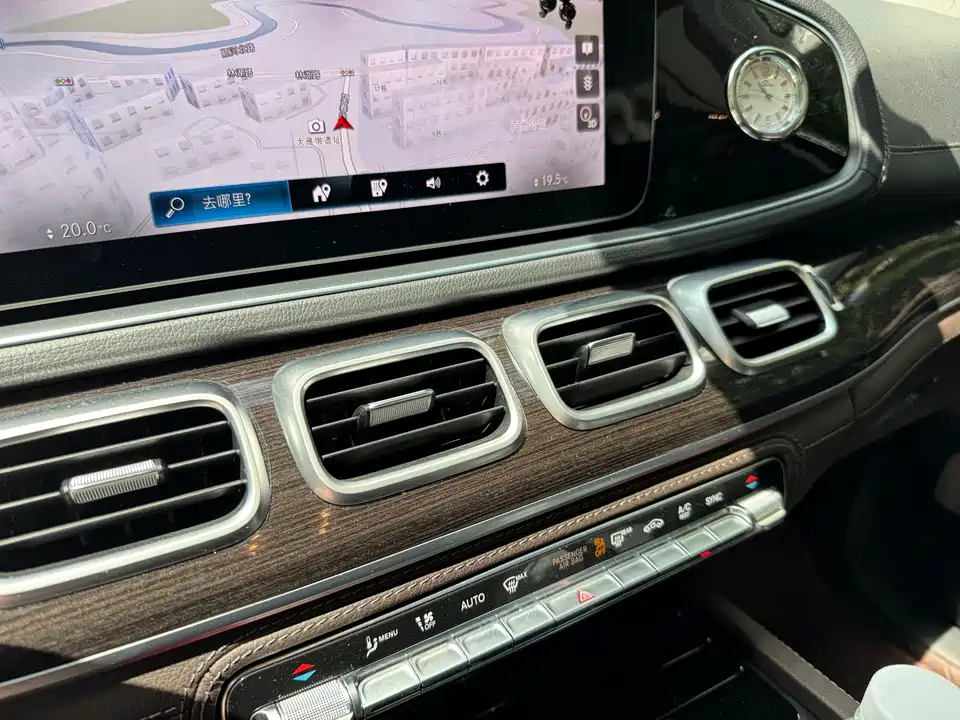 Mercedes-Benz GLS