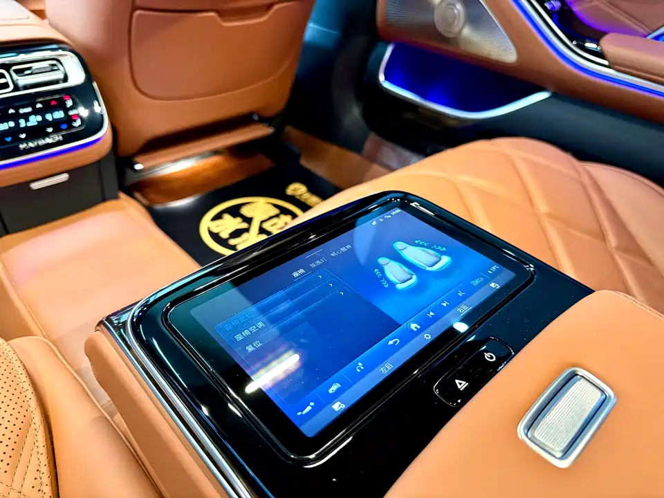 Mercedes-Benz Maybach S-class