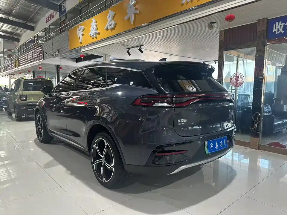 BYD Tangxin Energy BYD Tangxin Energy