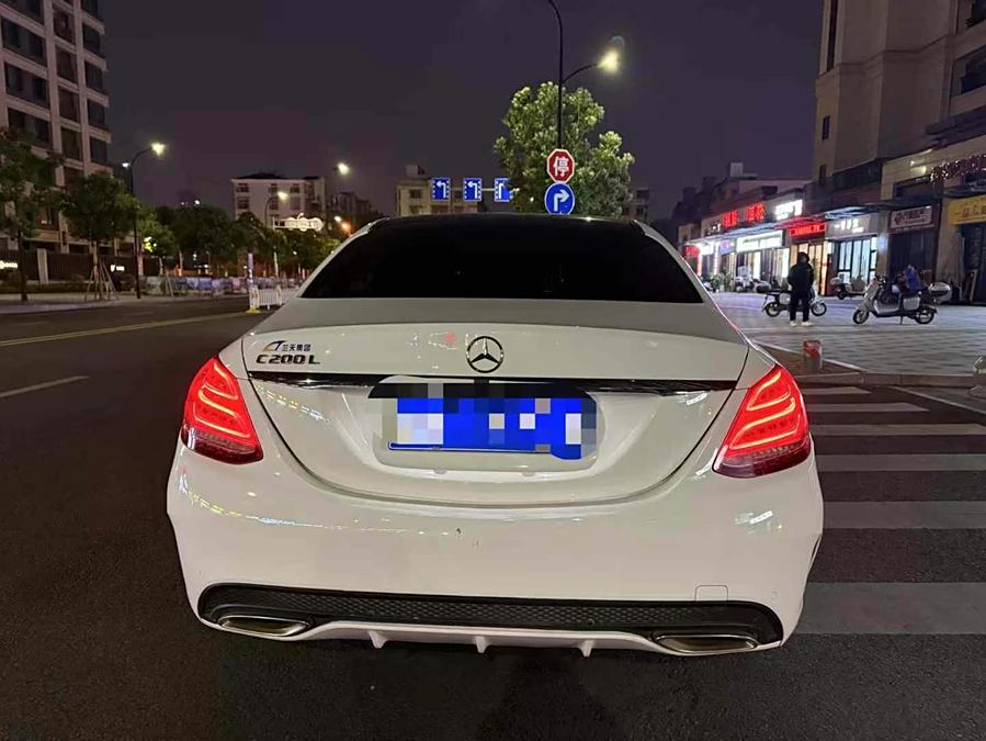 Mercedes Benz C Class