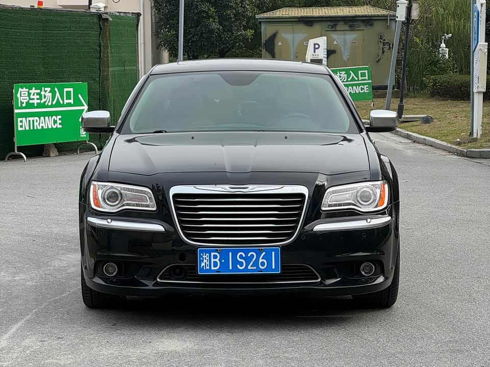 Chrysler 300C
