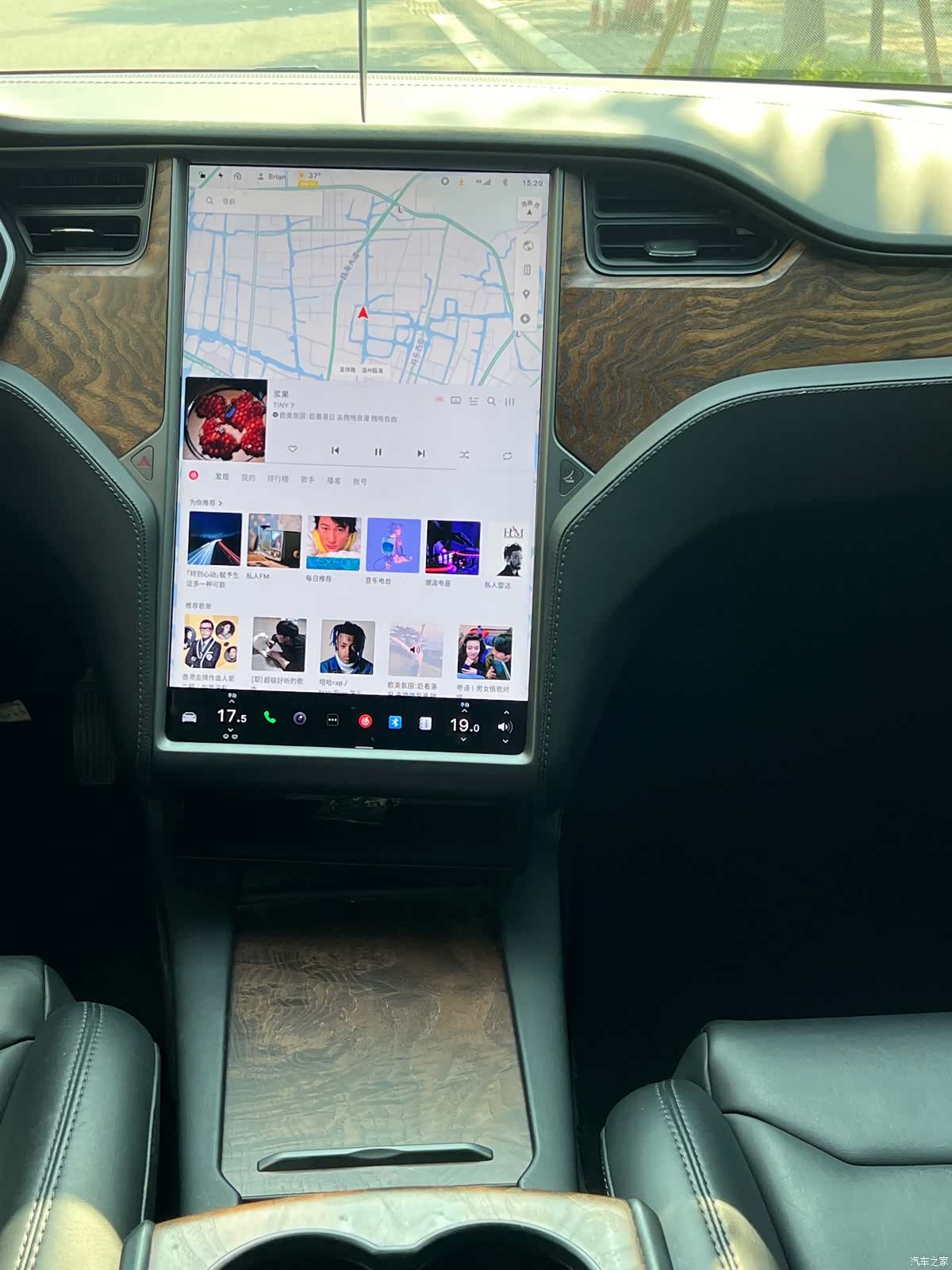 Tesla Model S, 2019 7