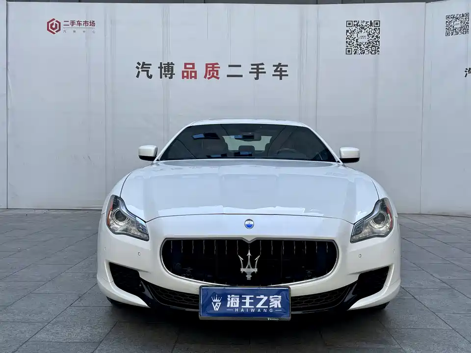 Maserati President