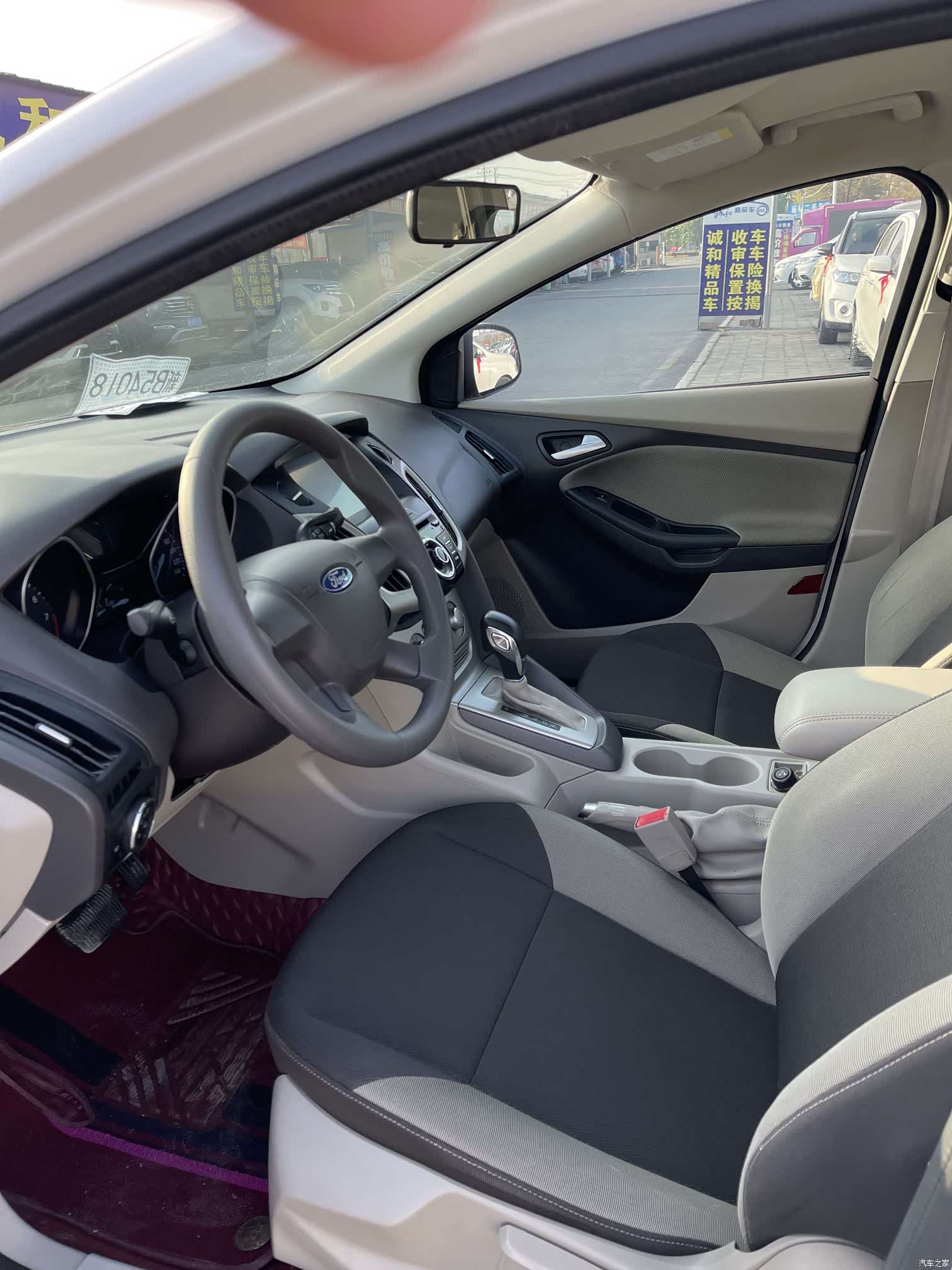 Ford Focus, 2014 4