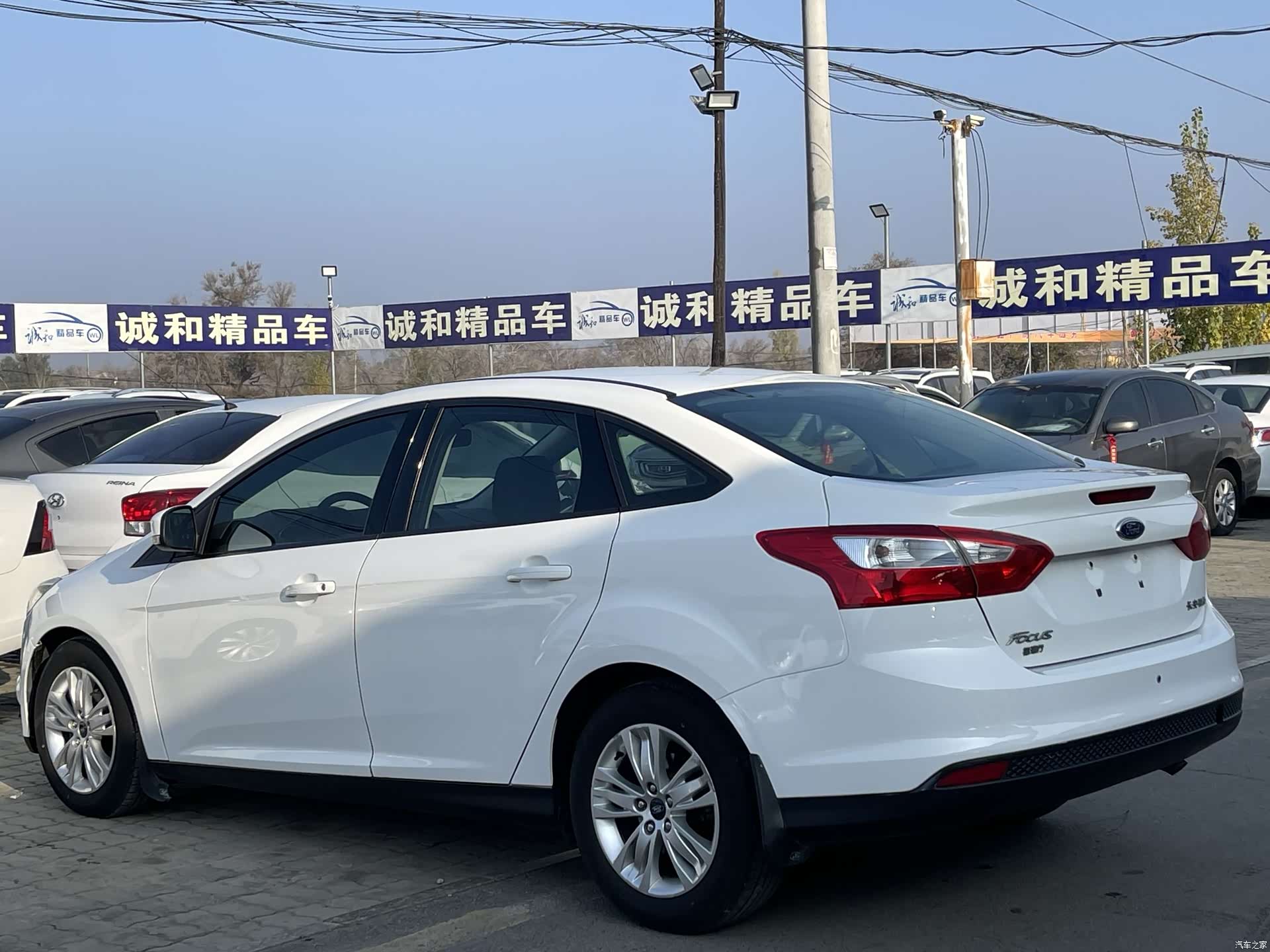 Ford Focus, 2014 9