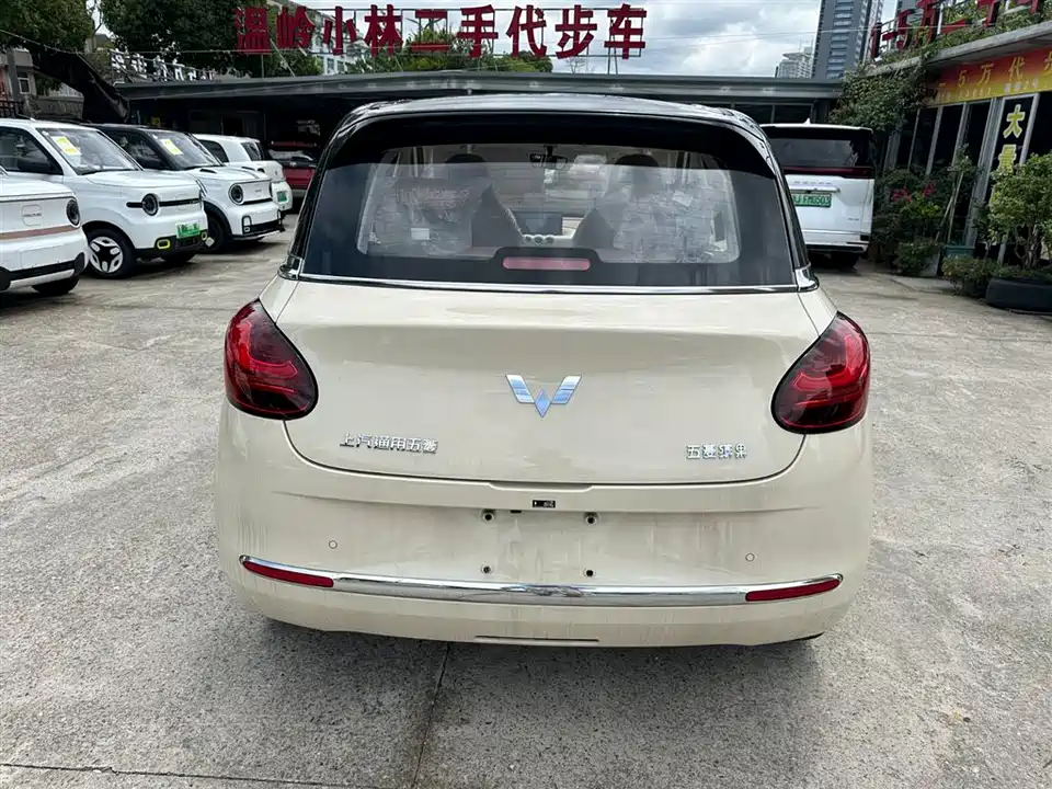 Wuling Wuling Bingguo