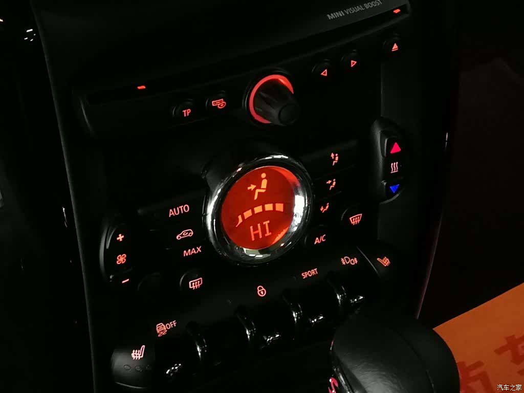Mini Countryman, 2014 8