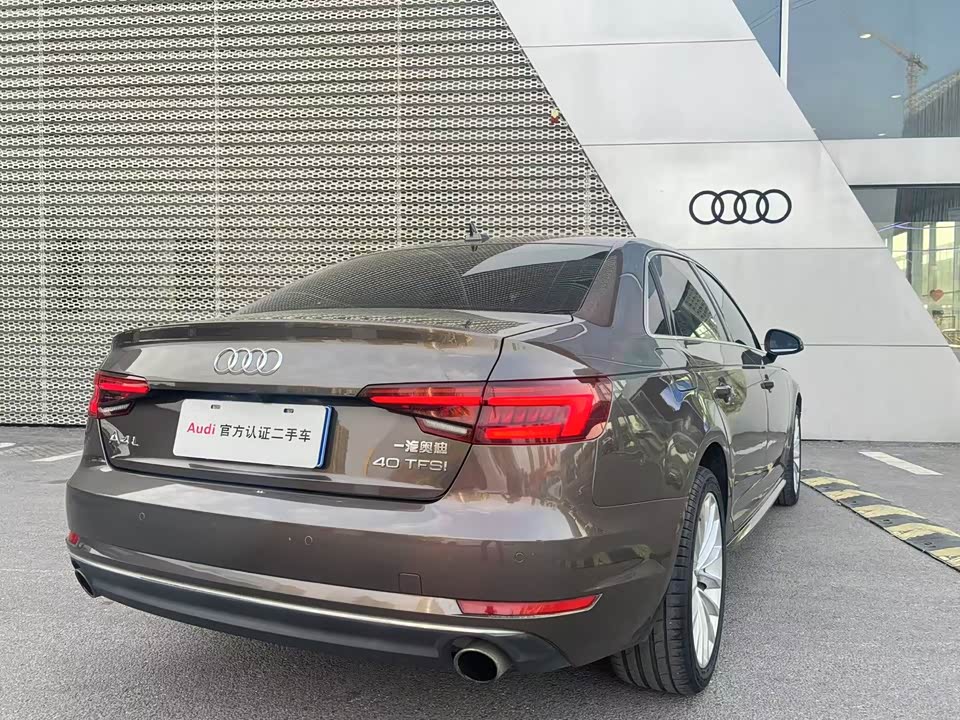 Audi A4L