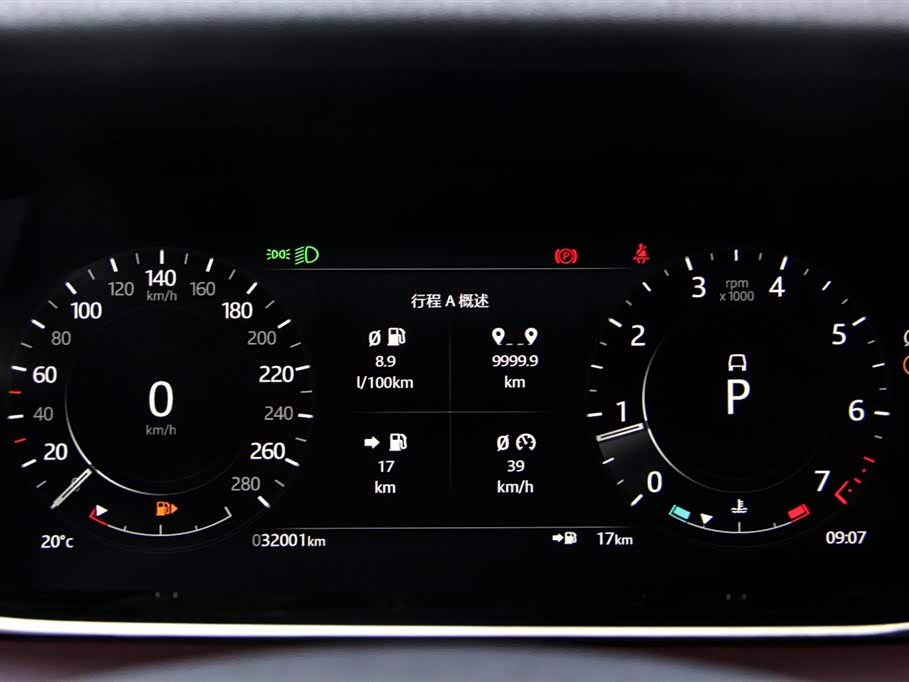 Land Rover Range Rover Aurora