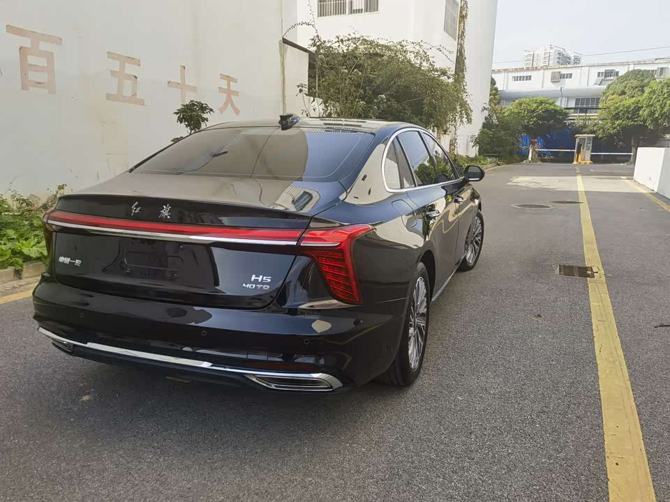 Hongqi H5 Hongqi H5