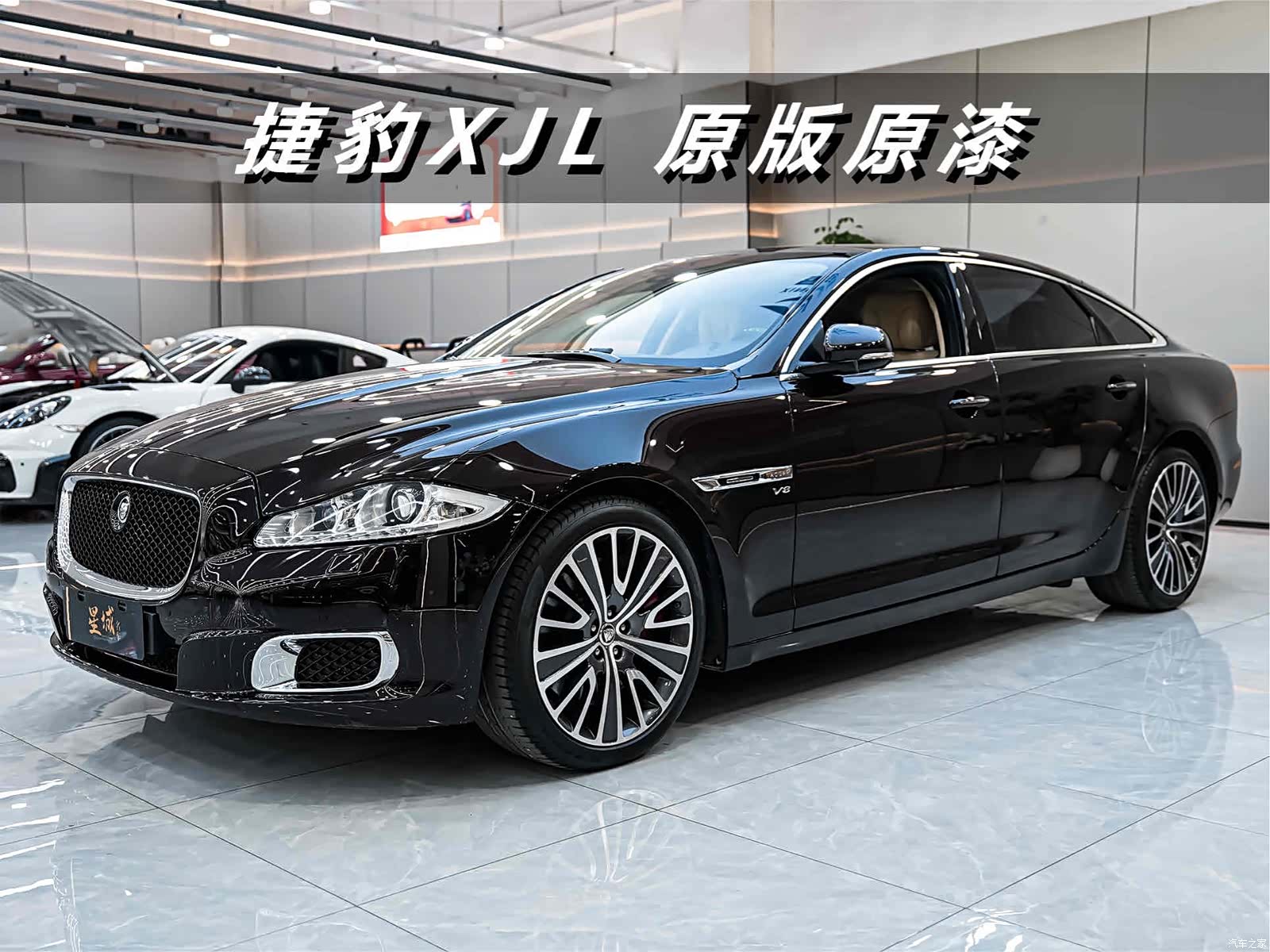 Jaguar XJ