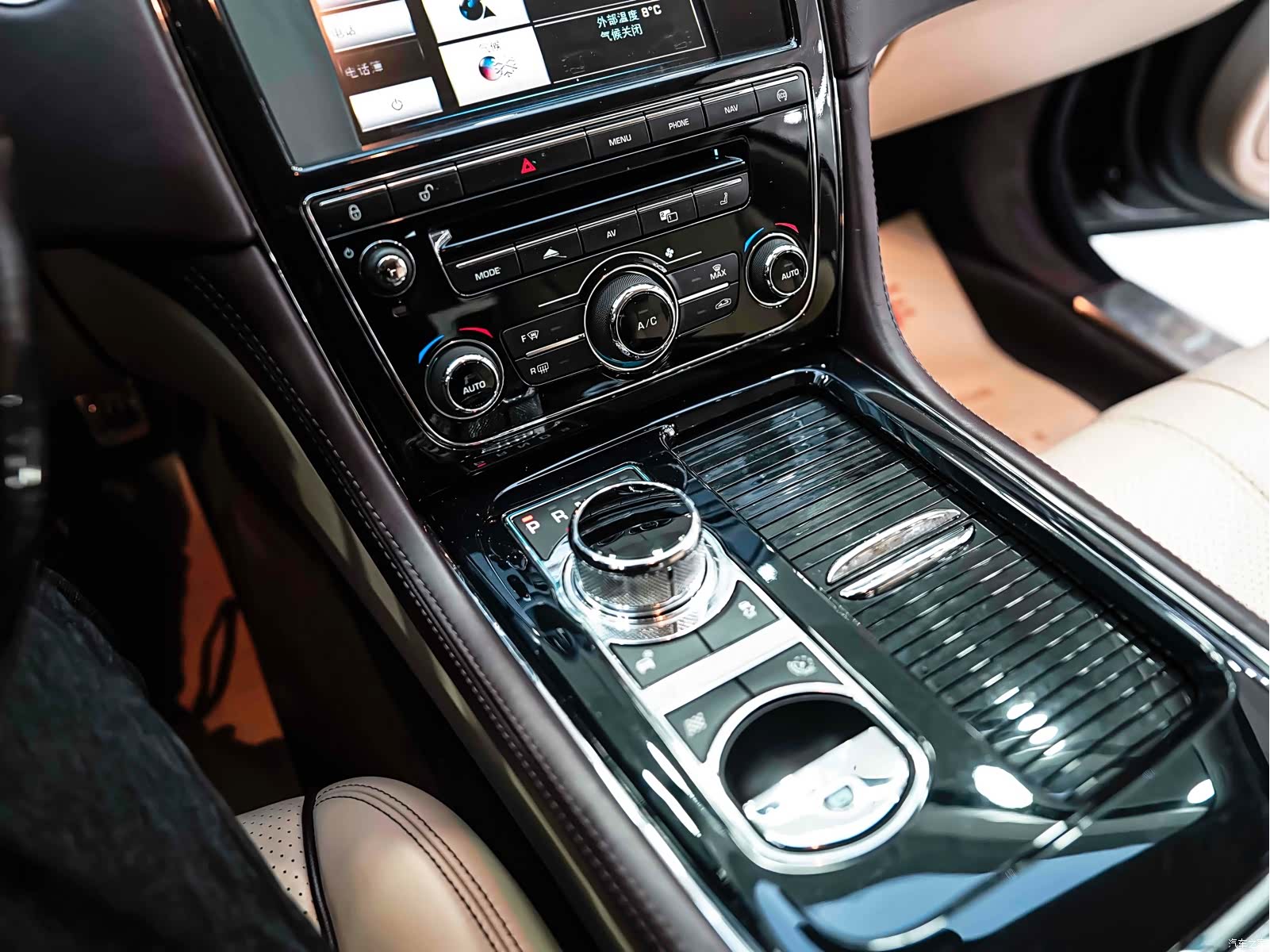 Jaguar XJ, 2013 19