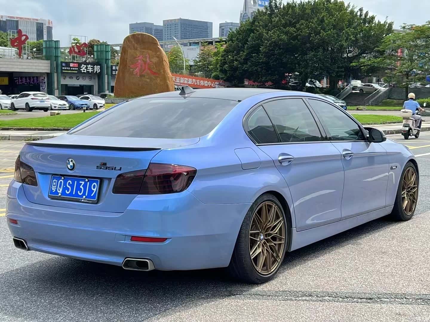 BMW 5 Series, 2015 8