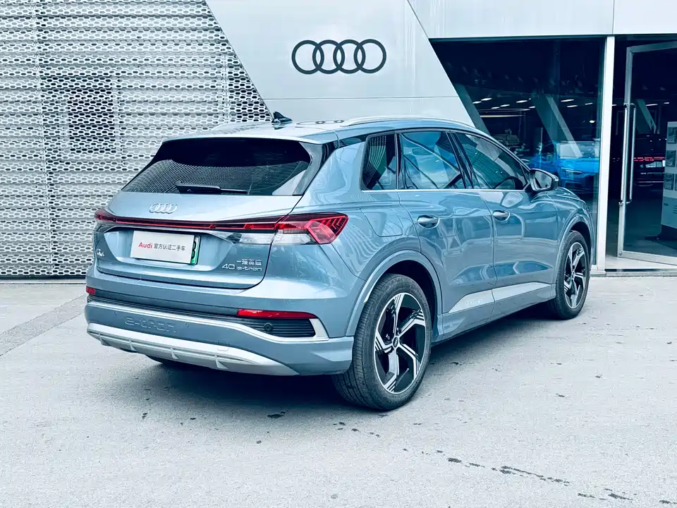 Audi Q4