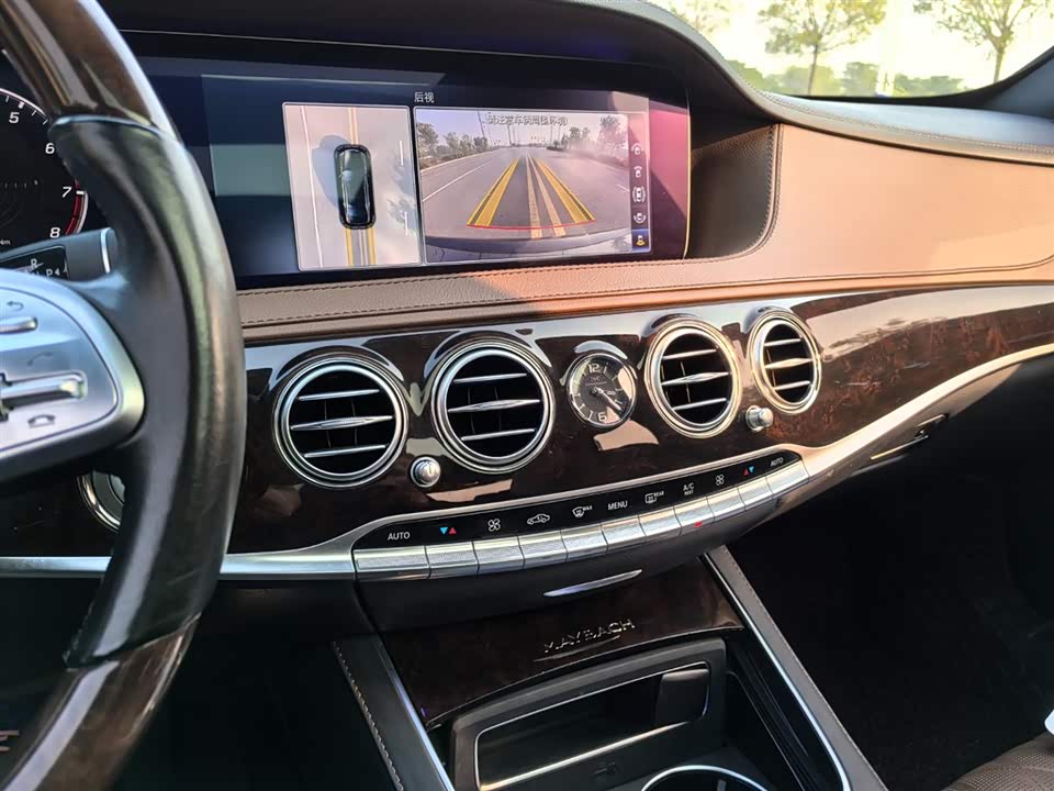 Mercedes-Benz Maybach S-class