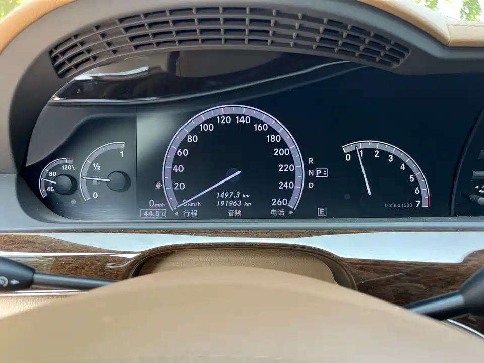 Mercedes-Benz S-class