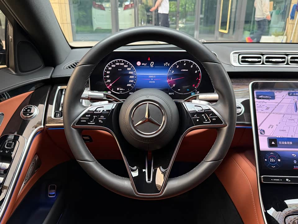 Mercedes-Benz S-class Mercedes-Benz S-class