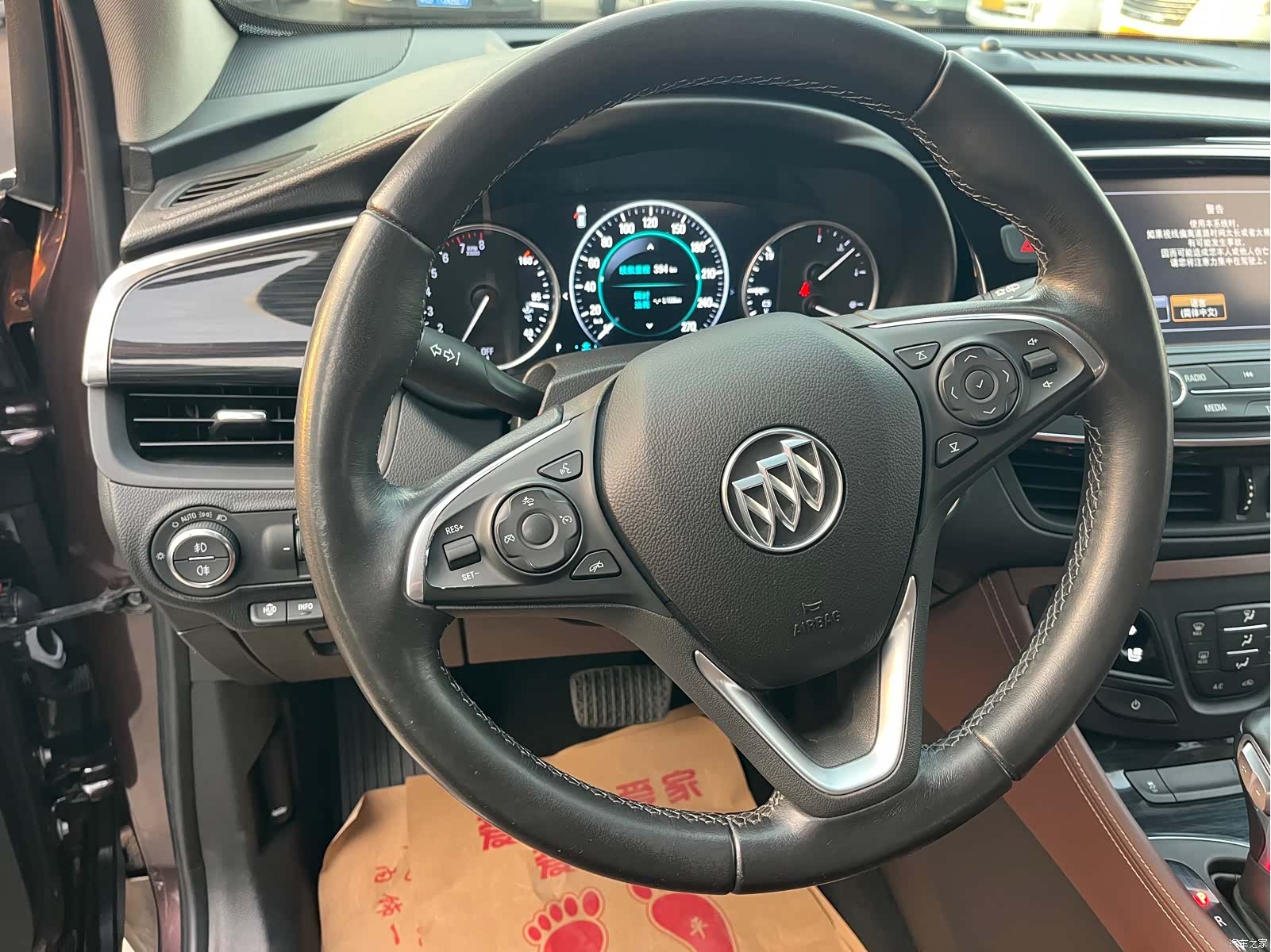Buick Envision Plus, 2019 8