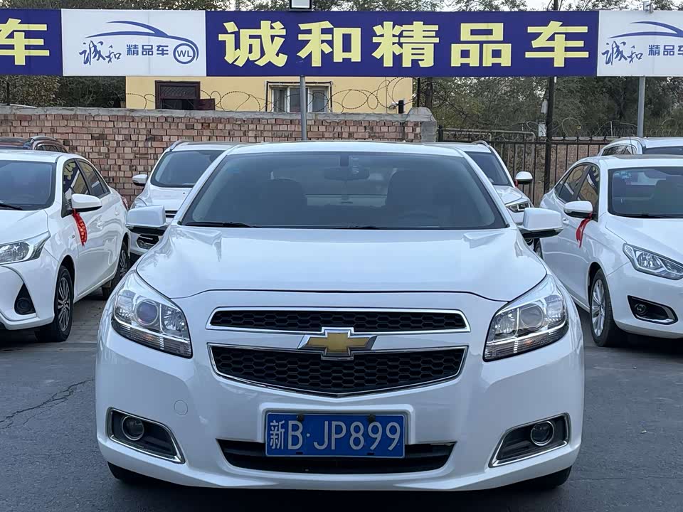 Chevrolet Mai Ruibao