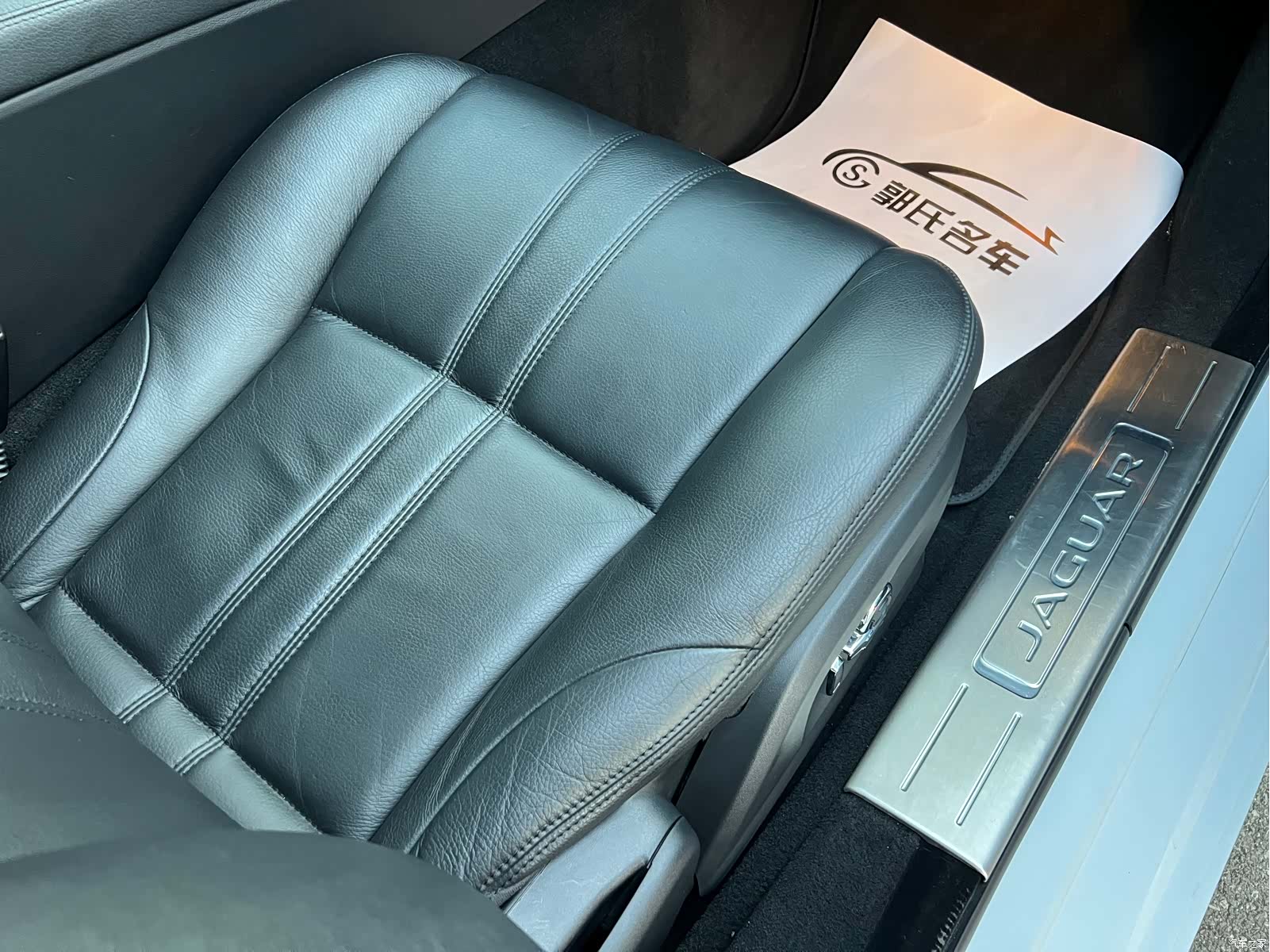 Jaguar XJ, 2016 15