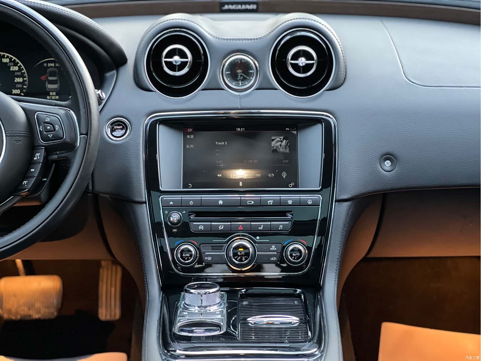 Jaguar XJ, 2016 18