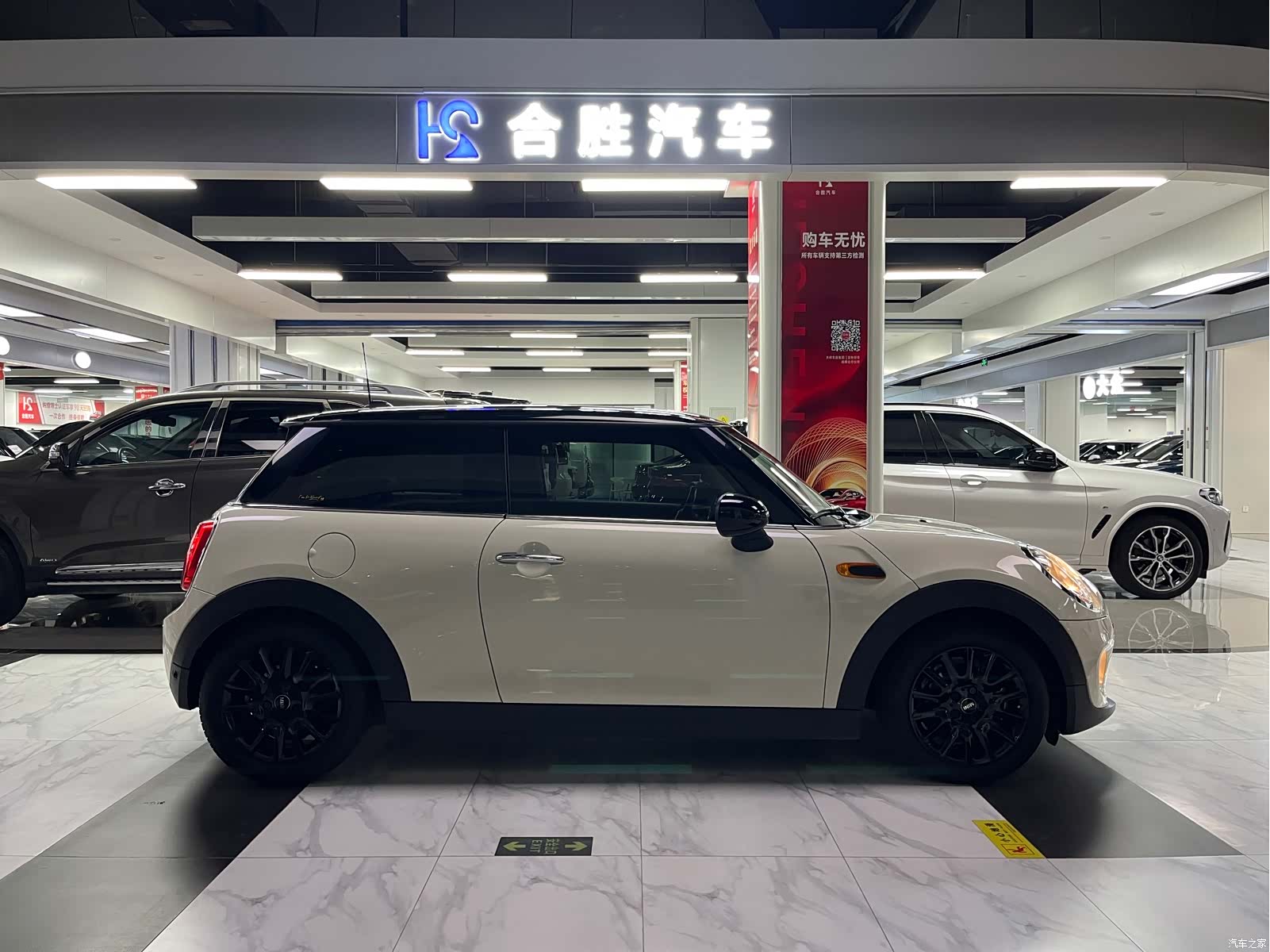 Mini Cooper, 2019 6