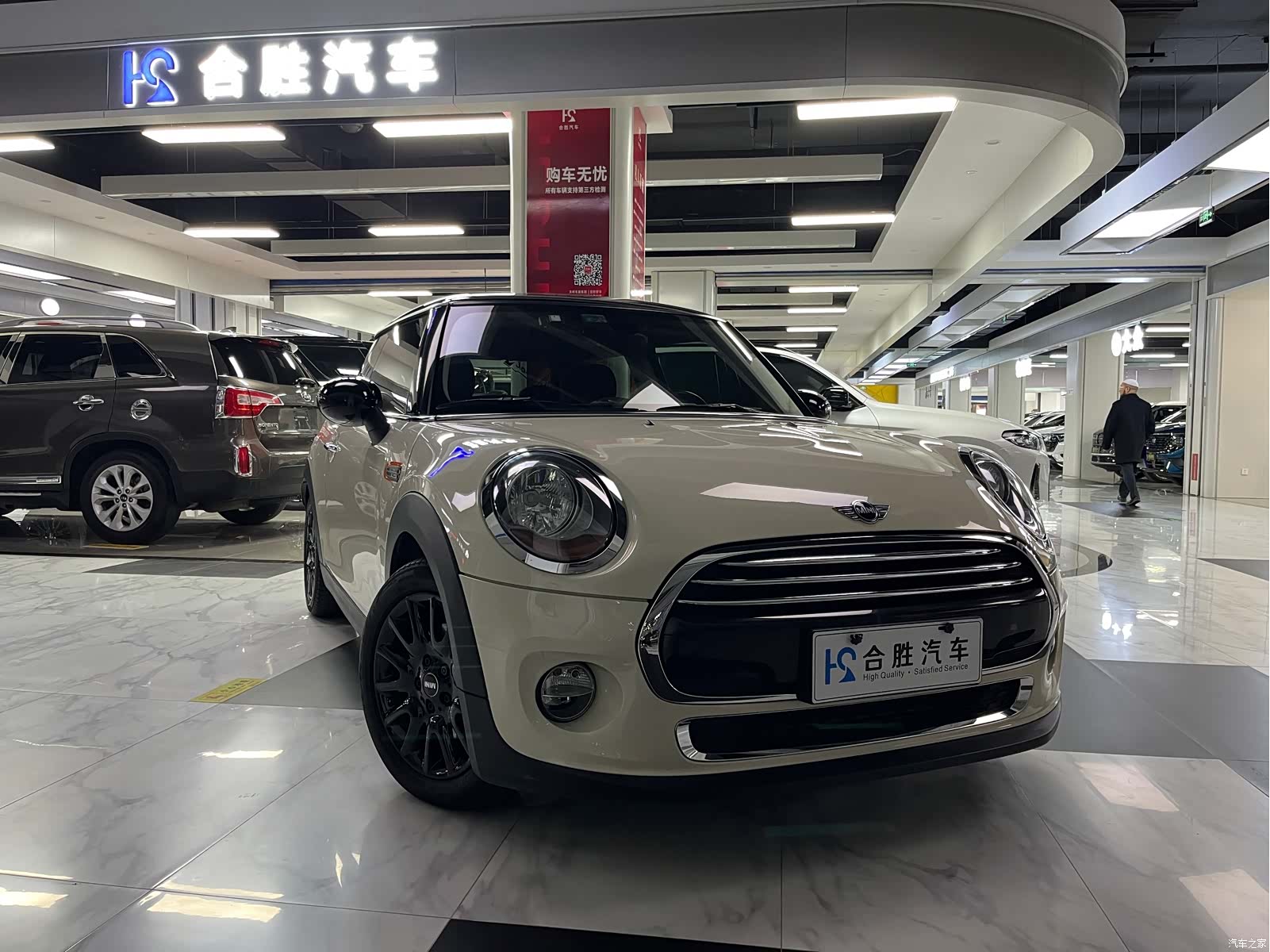 Mini Cooper, 2019 3