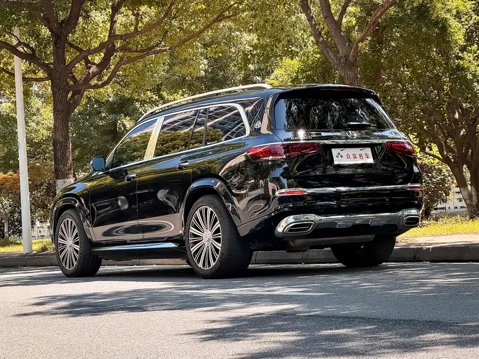 Mercedes-Benz Maybach GLS