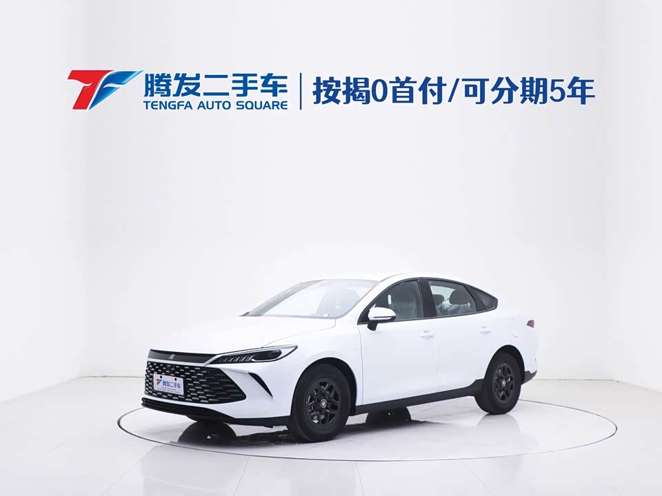 BYD Qin Yuan