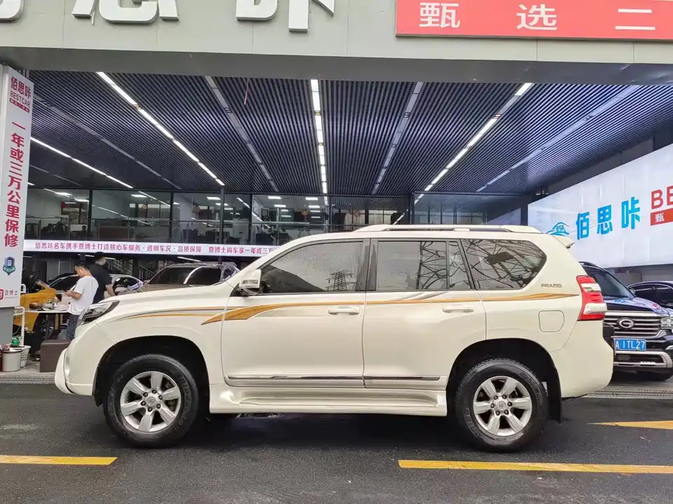 Toyota Prado