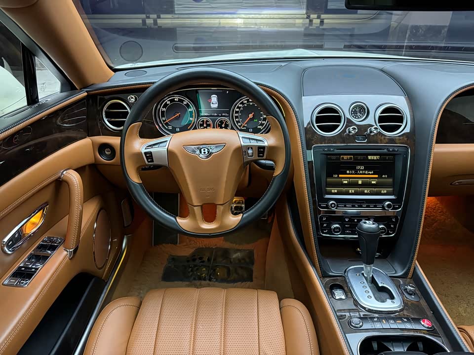 Bentley Flying Bentley Flying