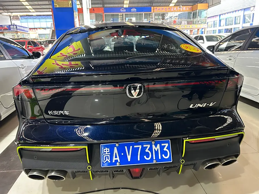 Changan UNI-V