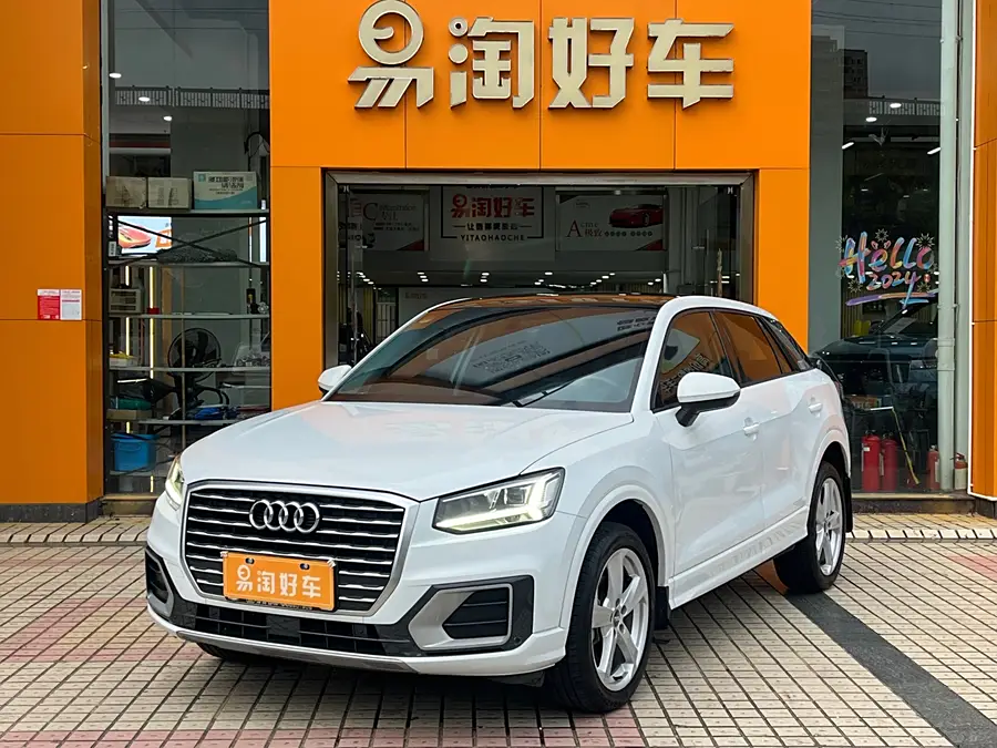 Audi Q2L