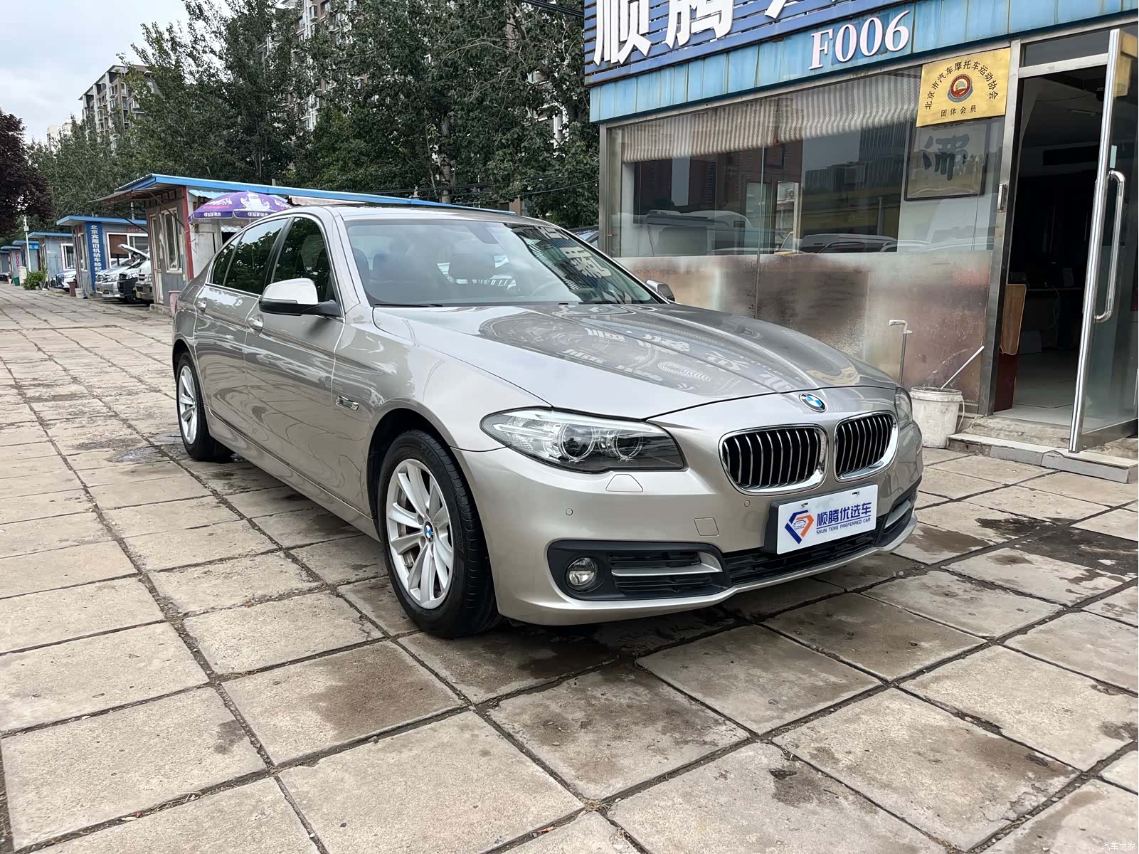 BMW 5 Series, 2016 3