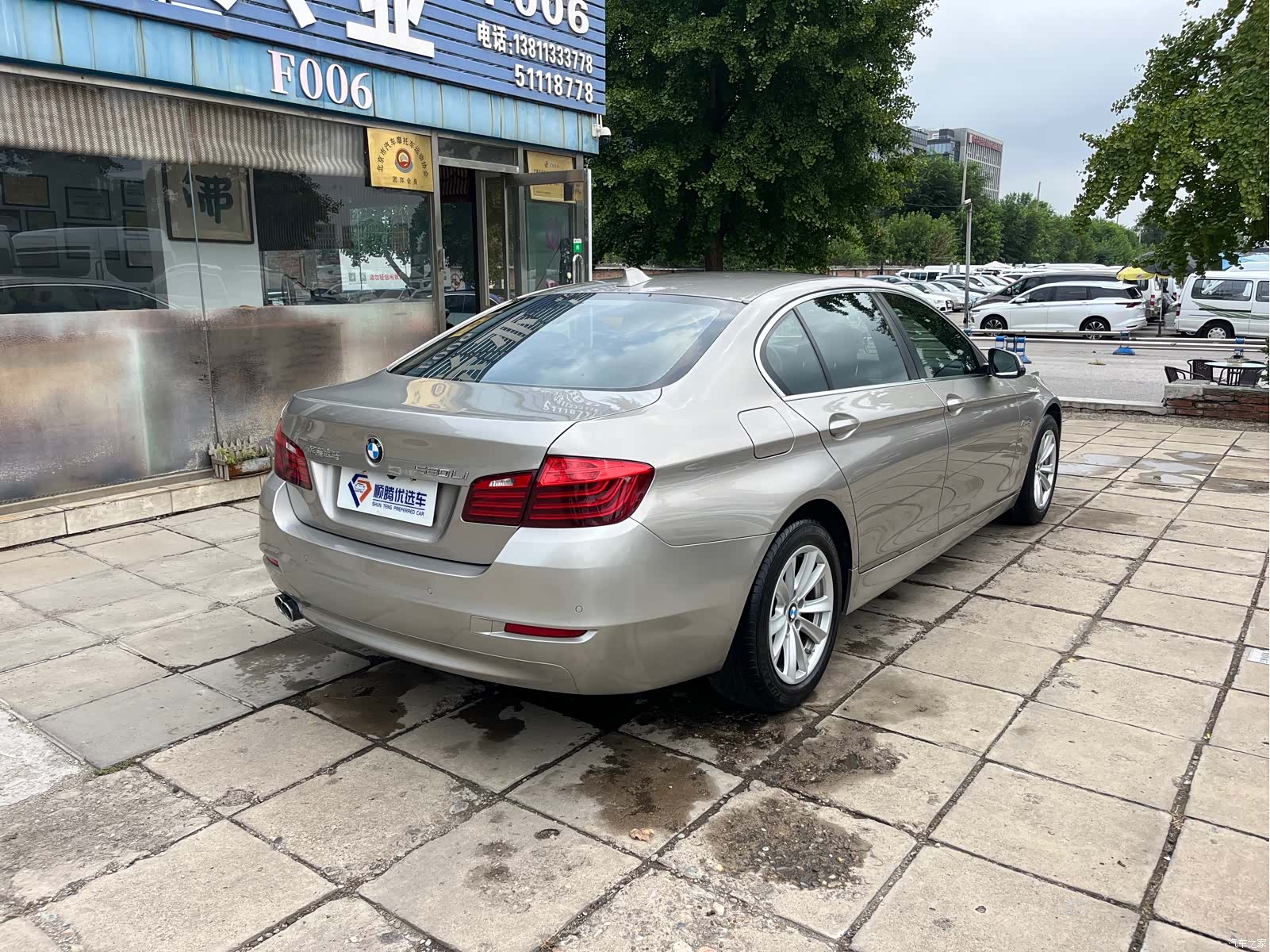 BMW 5 Series, 2016 4