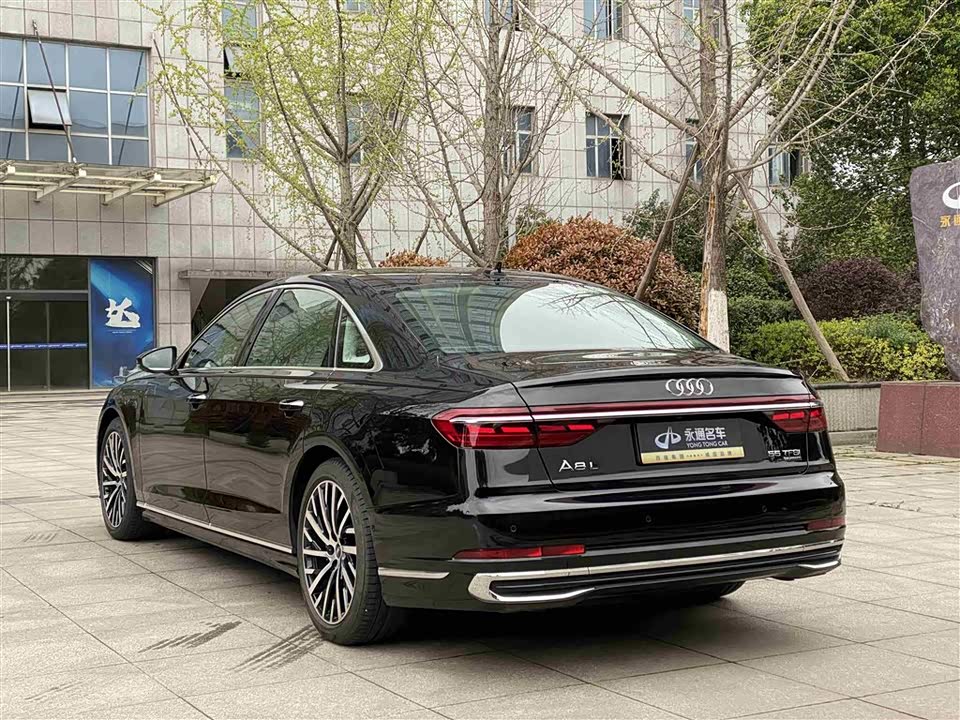 Audi A8 Audi A8