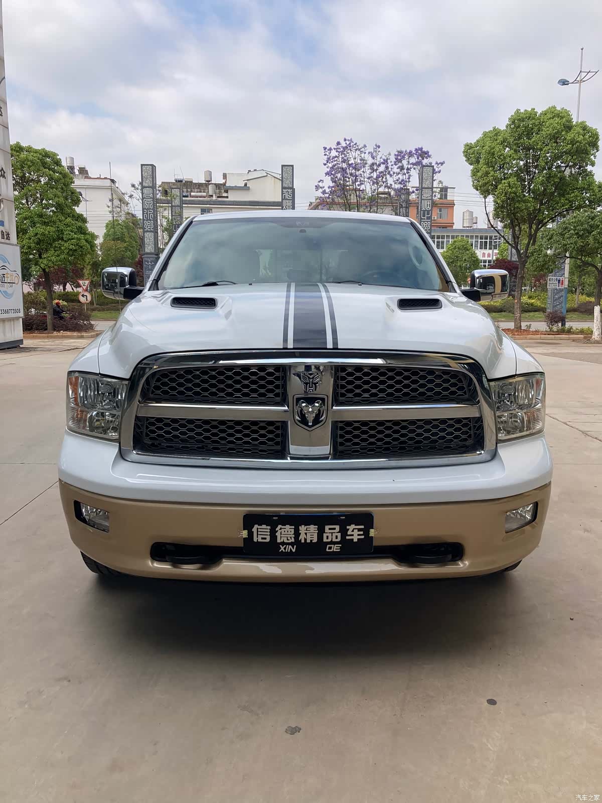 RAM Trucks, 2013 1