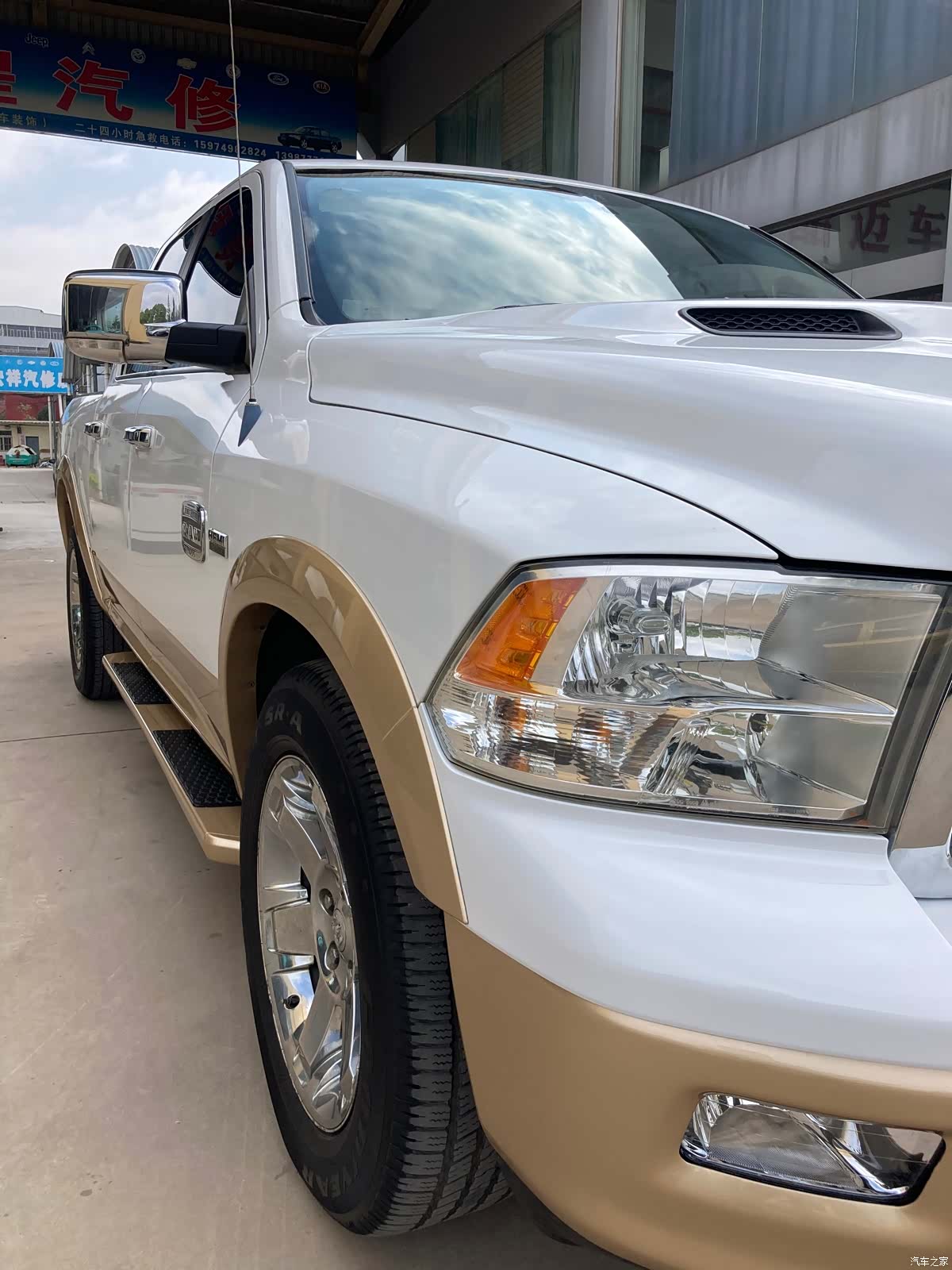 RAM Trucks, 2013 6