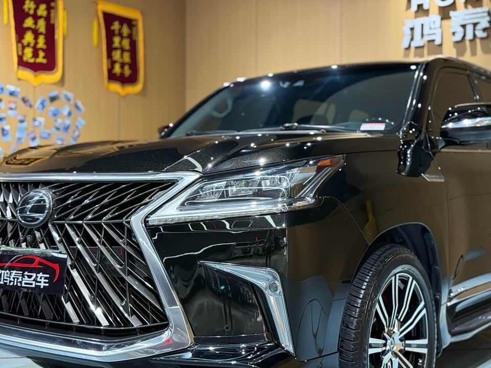 Lexus LX
