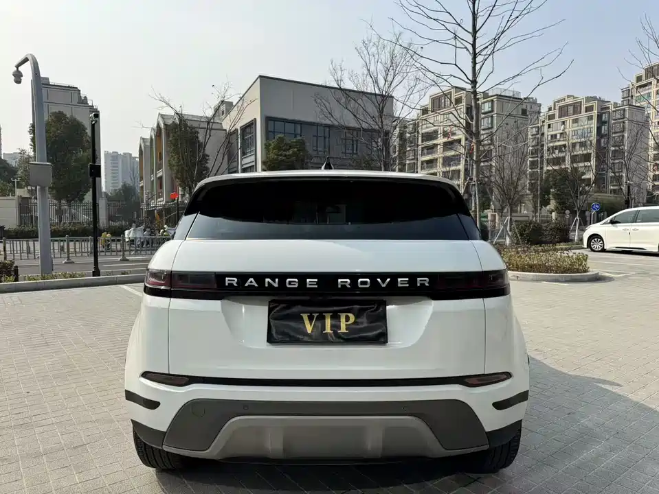 Land Rover Range Rover Aurora