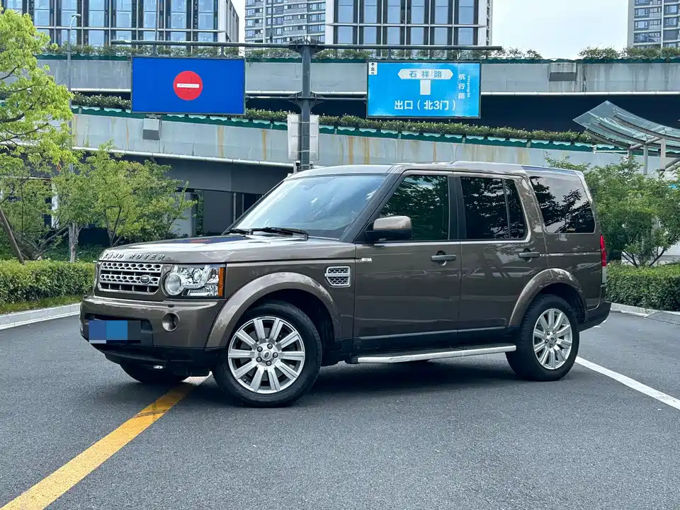 Land Rover discover