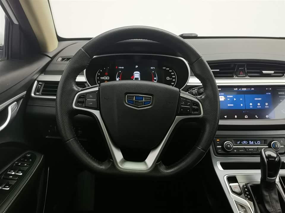 Geely Emgrand Geely Emgrand
