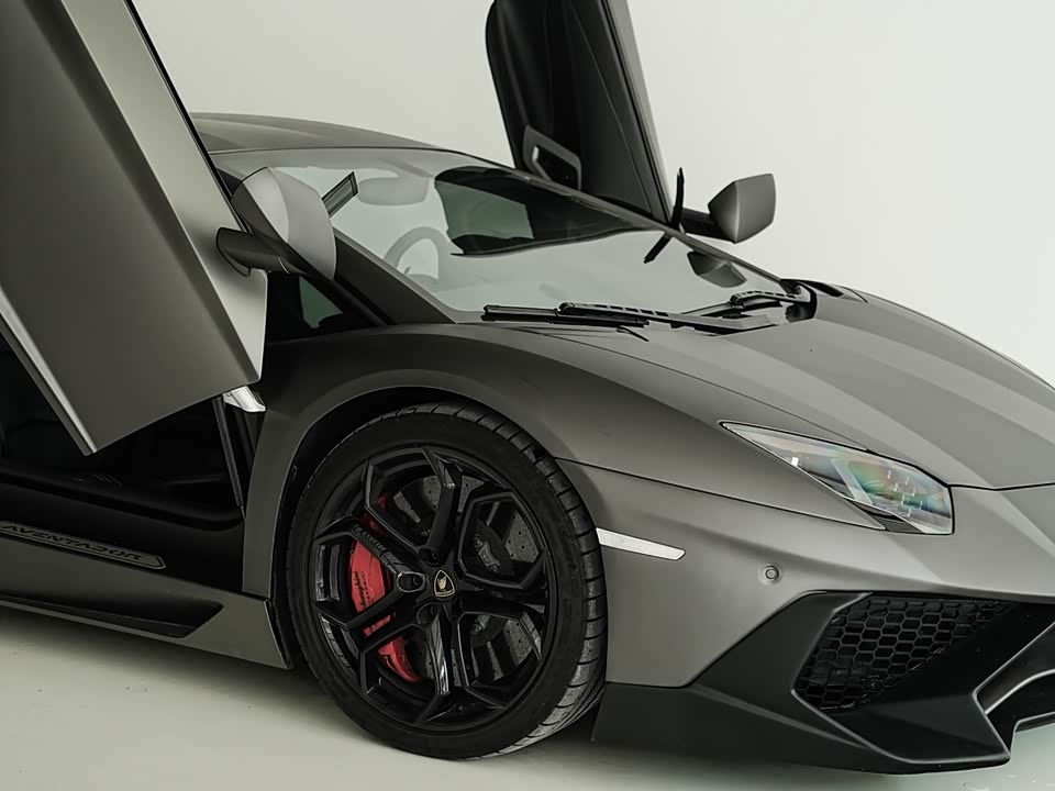 Lamborghini Aventador