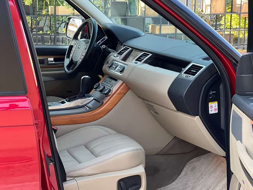 Land Rover Range Rover Sport