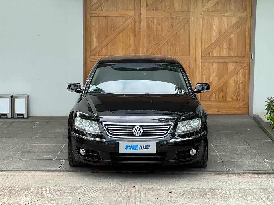 Volkswagen Phaeton