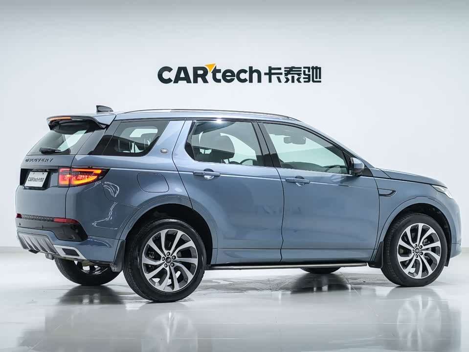 Land Rover Discover sports